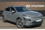 2023 Hyundai Kona Electric