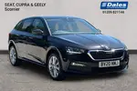 2020 Skoda Scala