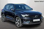 2023 Volvo XC40 Recharge
