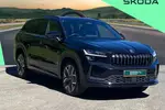 2025 Skoda Kodiaq