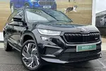 2024 Skoda Kodiaq vRS