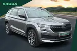 2023 Skoda Kodiaq