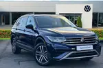 2022 Volkswagen Tiguan Allspace