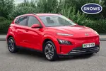 2023 Hyundai Kona Electric