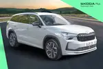 2025 Skoda Kodiaq