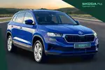 2025 Skoda Karoq