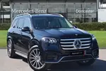 2025 Mercedes-Benz GLS