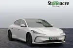 2025 MG Im5