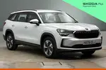 2026 Skoda Kodiaq