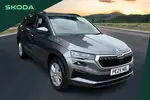 2025 Skoda Karoq
