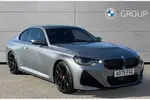 2025 BMW 2 Series