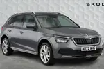 2023 Skoda Kamiq