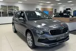 2026 Skoda Kamiq