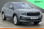 2025 Skoda Kodiaq