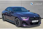 2024 BMW 2 Series