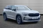 2026 Skoda Kodiaq
