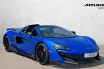 2020 McLaren 600LT