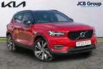 2022 Volvo XC40 Recharge