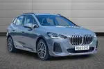 2023 BMW 2 Series
