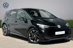 2025 Volkswagen ID.3
