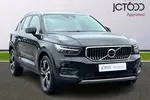 2021 Volvo XC40