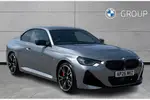 2026 BMW 2 Series