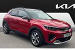 2023 Kia Stonic