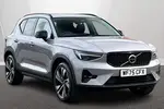 2025 Volvo XC40