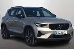 2023 Volvo XC40