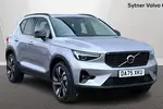 2025 Volvo XC40