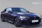 2023 BMW 2 Series