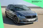 2025 Skoda Fabia
