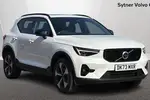 2023 Volvo XC40