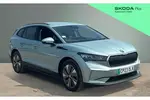2023 Skoda Enyaq
