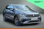 2022 Volkswagen Tiguan Allspace