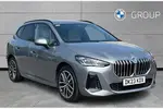 2023 BMW 2 Series