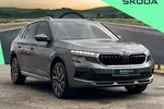 2026 Skoda Kamiq