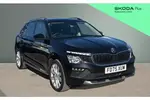 2026 Skoda Kamiq