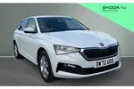 2023 Skoda Scala