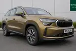 2026 Skoda Kodiaq
