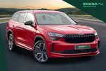 2026 Skoda Kodiaq