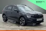 2025 Skoda Kamiq