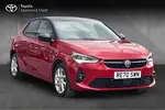 2020 Vauxhall Corsa