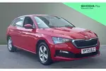 2023 Skoda Scala