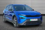 2025 Skoda Elroq