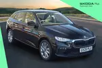 2025 Skoda Scala