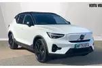 2025 Volvo Ex40