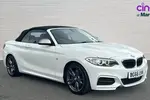 2016 BMW 2 Series
