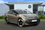2025 Volkswagen ID.3