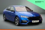 2023 Skoda Octavia vRS